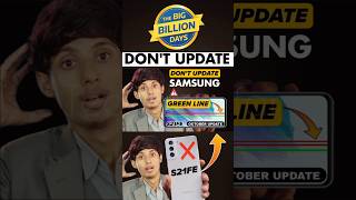 Samsung S21fe Exynos 2100 Green Line Issues October Update shorts samsungexynos galaxyx samsung [upl. by Enelad751]