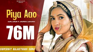 jahangir Khan Pashto HD Song film DA BADAMLO BADMALA   Ze Shararati Jeenai Yem [upl. by Nosyd]