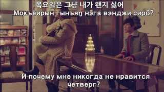 MV IU 아이유  금요일에 만나요 Friday Встретимся в пятницу Rus Sub рус саб [upl. by Lateehs]