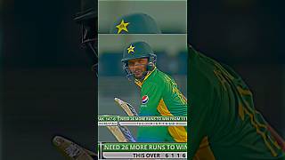 Shahid Afridi Batting 🥵 cricket cricketlover youtubeshorts [upl. by Nilauqcaj827]