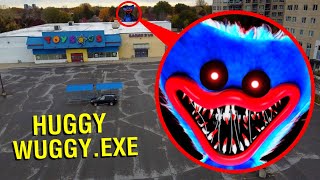 DRONE CATCHES HUGGY WUGGYEXE FROM POPPY PLAYTIME AT HAUNTED TOY FACTORY GIANT HUGGY WUGGY [upl. by Brazee]