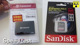 Sandisk Extreme Pro 64GB and CF Transcend USB 30 Card reader testing [upl. by Aronel]