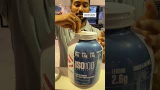 DYMATIZE ISO 100 Customer Review in Store DM FOR ORDER FREE SHIPPING alphasupplemend gym foryou [upl. by Erialc36]