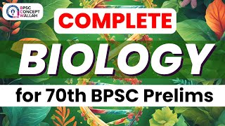 Biology through MCQ  Last Moment Revision  BPSC CONCEPT WALLAH [upl. by Bozuwa]