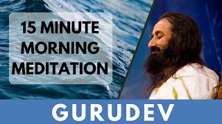 Short Guided Meditation for Stress Relief  Gurudev [upl. by Zweig]