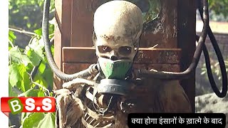 2067 Movie Explained In Hindi amp Urdu [upl. by Aiksa]