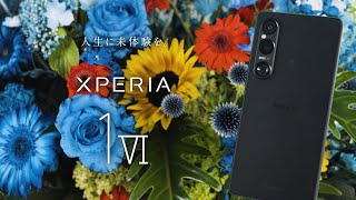 Xperia 1 VI テレマクロ機能体験動画 ～まさか、こんな小さな世界まで～ 6151氏【ソニー公式】 [upl. by Shieh]