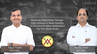 Advanced Problems in Mathematics For JEE Question 15 Determinant [upl. by Emirac]