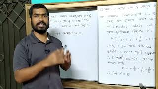 Course Planing and advice for DU  CU  RU students [upl. by Robi365]