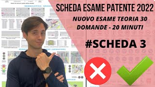 scheda esame patente b 30 domande  scheda N 3 [upl. by Eanaj]