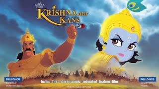 Krishna and Balrama in Kansas Arena [upl. by Roose361]