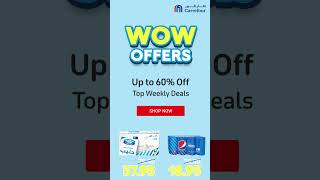 WOW Offers  Carrefour [upl. by Rabin]