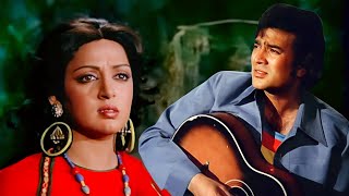 Kishore Kumar  Mere Naina Sawan Bhadon HD  Rajesh Khanna Hema Malini  Mehbooba [upl. by Admama861]