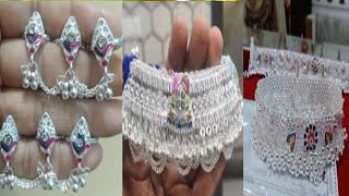 silver Payal Bichhiya ka design heavy silver Payal Dulhaniya Bichhiya ka design पायल का बहुत [upl. by Names]