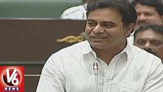 Minister KTR Funny Comments On Jana Reddy  Mission Bhagiratha  TS Assembly  V6 News [upl. by Alleunam]