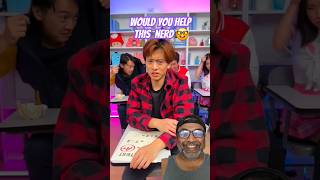 Would you HELP this Nerd 🤓 AlanChikinChow shorts trending comedy kdrama alanarmy [upl. by Salina529]