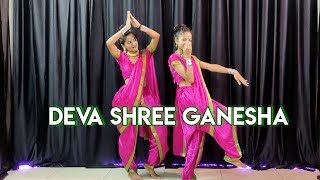 Deva Shree Ganesha  Priyanka Chopra amp Hrithik  Agneepath  Dance Cover [upl. by Duester]