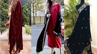 Latest Velvet Shawl Designs for Wedding 2018  Bridal Velvet Dupatta Design Ideas  Reet Designs [upl. by Nace142]