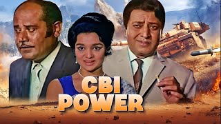 CBI Power  Hindi Blockbuster Full Action Movie  Shammi Kapoor Asha Parekh Shashikala [upl. by Valiant189]