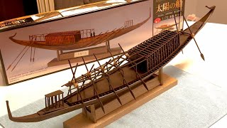 Khufu’s Solar Boat  Model Boat Replica Built Walkthrough  Ancient Egyptian [upl. by Creamer]