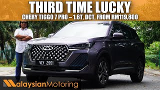 2024 Chery Tiggo 7 Pro Review – ThirdTime Lucky  Review [upl. by Eninnaej]