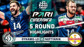 DynamoLO vs Neftyanik  HIGHLIGHTS  5 Round  Pari SuperLeague 2025 [upl. by Onid]