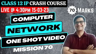 Computer Network  One Shot Video  Class 12 Informatics Practices Revision  Internet and Web [upl. by Cita]