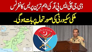 LIVE 🔴 DG ISPR Press Conference Today  Breaking News [upl. by Notsur]