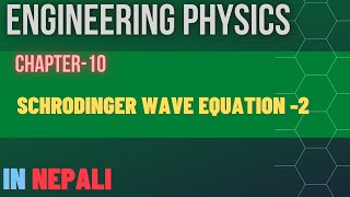 Schrodinger wave equation 2  engineering physics [upl. by Morganica955]