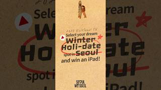 EVENT❄️Make your Winter Holidate Wish in Seoul❄️ puuung ipad applewatch seoulgiftbox [upl. by Elsi]