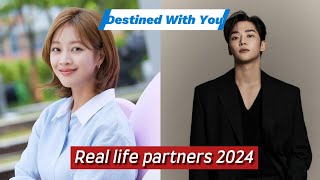 Jo Boah and Rowoon  Destined With You  are real lifepartners of 2024  biography [upl. by Erdda753]