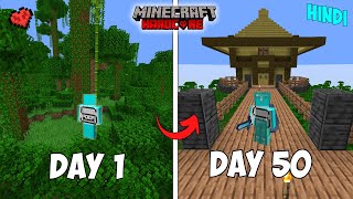 I Survived 50 Days in Jungle Only World in Minecraft Hardcore Part 1 [upl. by Lathan24]