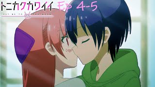 Smooches xoxo  Tonikawa Ep 45 [upl. by Anaira]