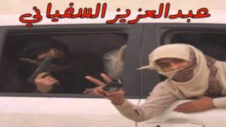 شيلات 2013 جديده ادخل واستمتع [upl. by Doehne]