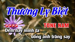 Karaoke Thương Ly Biệt Tone Nam Beat Chuẩn  Hoàng Luân [upl. by Ilat211]