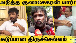 எப்படி ஆறுதல் சொல்றதுன்னு தெரில  கலங்கிய திருச்செல்வம்  thiruchelvam about marimuthu [upl. by Alfonso599]