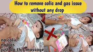 bacho me gas or colic ka issue kese khatam kare  how to remove gas and colic issue  gas and colic [upl. by Ettelracs644]