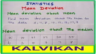 Statistics Mean Deviation In Tamil  Class 11 Maths Chapter 15  Mean Median Mode in TamilJEE Maths [upl. by Einnal]