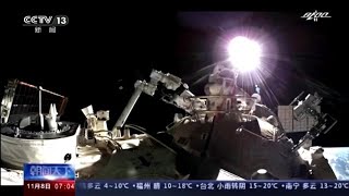 Chinas Crew macht Weltraumspaziergang [upl. by Yahsel425]