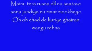 Imran Khan Gora Gora Rang w lyrics [upl. by Hermy]