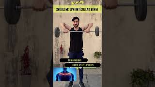 Shoulder Exercise for Up Right Collar Bone  Wow Workout  IMWOW Shorts [upl. by Ydac]