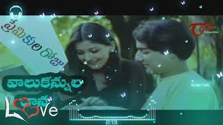 Vaalu kanula daana dj song roadshow remix by dj Surya from nellore [upl. by Lanie]