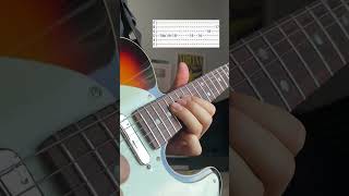 Tabs Frusciante  Minor Thing Solo [upl. by Matthew]