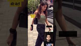 Raveena Tandon Daughter raveenatandon raveena bollywood news reels [upl. by Arnaldo]