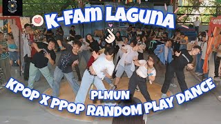 Pamantasan ng Lungsod ng Muntinlupa PLMUN KPOP x PPOP RANDOM PLAY DANCE 08142024  KFam Laguna [upl. by Airotkciv538]