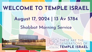 Shabbat Morning Service  August 17 2024 [upl. by Mathis]