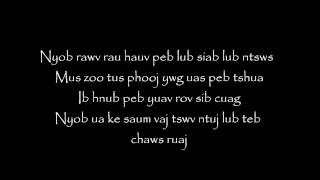 Zoo Li Npau Suav Lyrics  Kristine Xiong [upl. by Mlawsky]