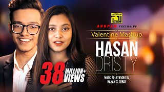 Valentine Mashup  HD  Hasan amp Dristy  Anupam Music  New Music Video 2020 [upl. by Junko]