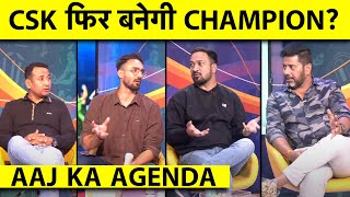 🔴AAJ KA AGENDA IPL 2024 DHONI और CSK के लिए NEW CHALLENGE क्या इस बार भी CHENNAI बनेगी CHAMPION [upl. by Derf]