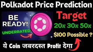 Polkadot Latest Update  Polkadot Price Prediction  Dot Price Prediction  Dot Coin Update [upl. by Radek532]